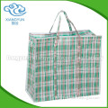 china wholesale color paper bag